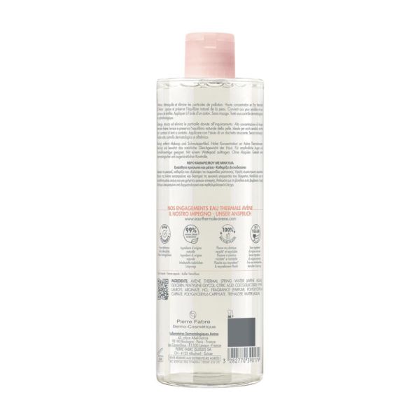 ESSENTIEL Eau micellaire démaquillante 400 ml